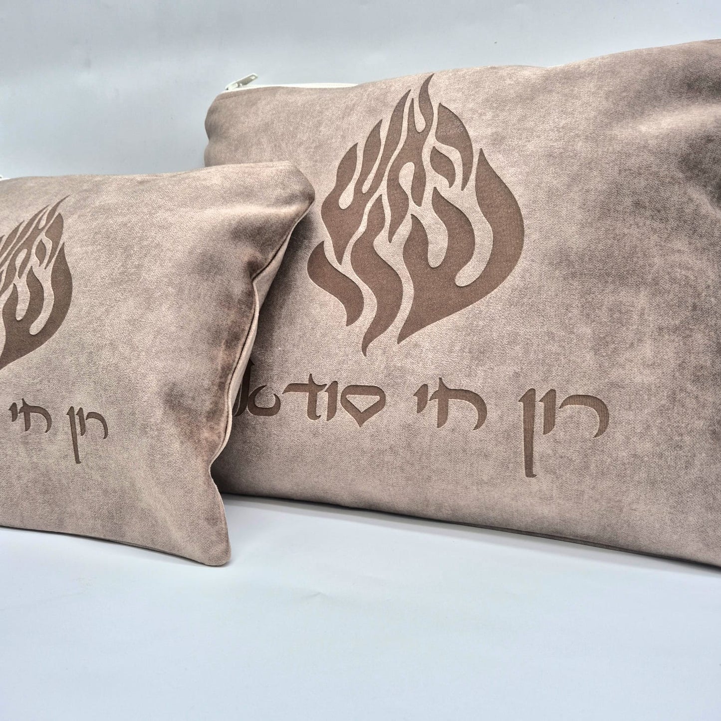 סט כיסויים יוקרתי לטלית ולתפילין בחיתוך לייזר | האש שלי