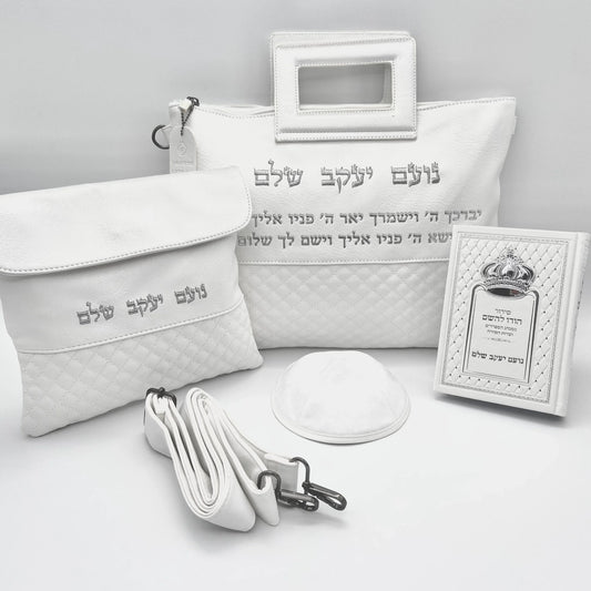 נרתיק לטלית ותפילין עם חריתת ברכת כהנים מאותיות כסף