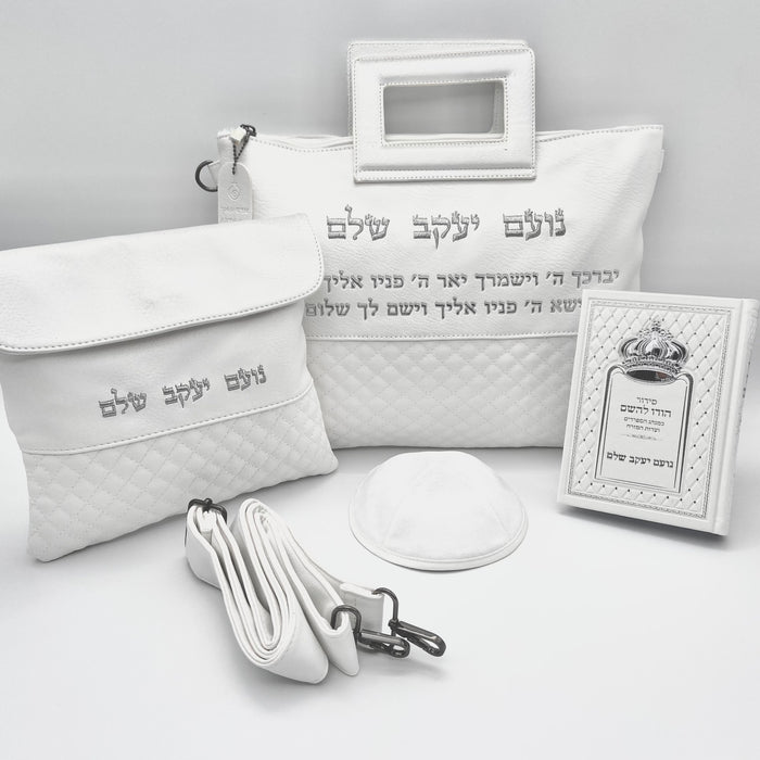 נרתיק לטלית ותפילין עם חריתת ברכת כהנים מאותיות כסף