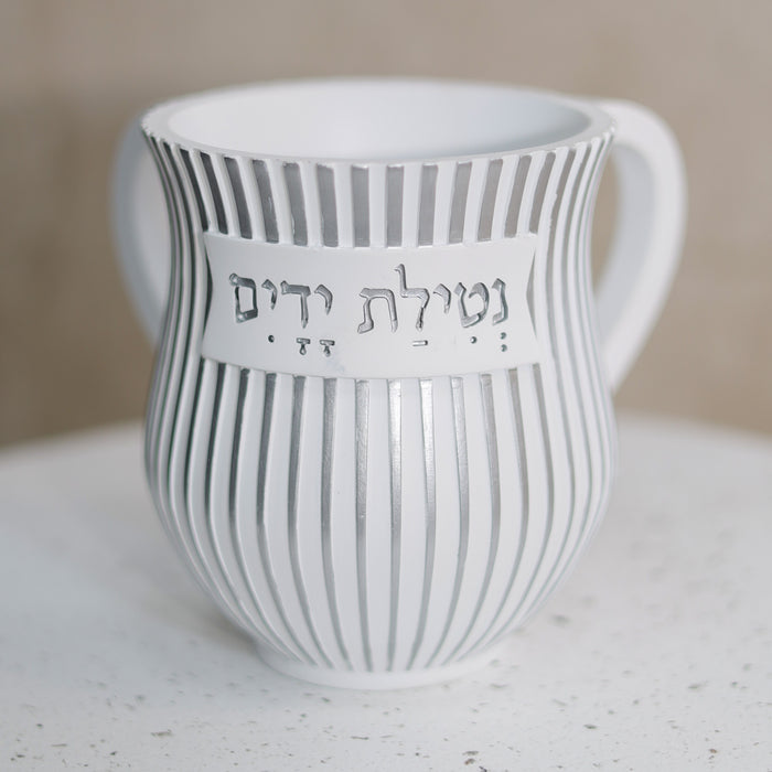 נטלה מהודרת | פסים לבן כסף