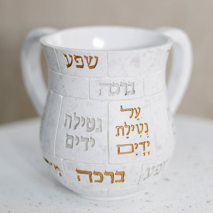 נטלה מהודרת | אבן שפע ברכה