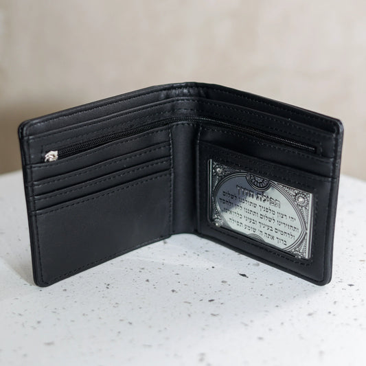 ארנק לגבר | ברכת ד'