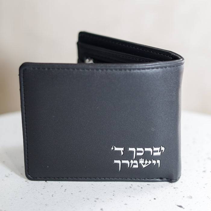 ארנק לגבר | יברכך