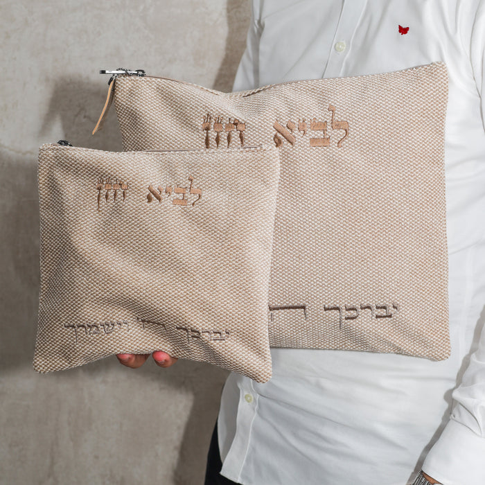 סט כיסויים טלית תפילין מבד | צבע חום