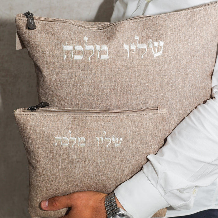 סט כיסויים טלית תפילין | צבע חום בהיר
