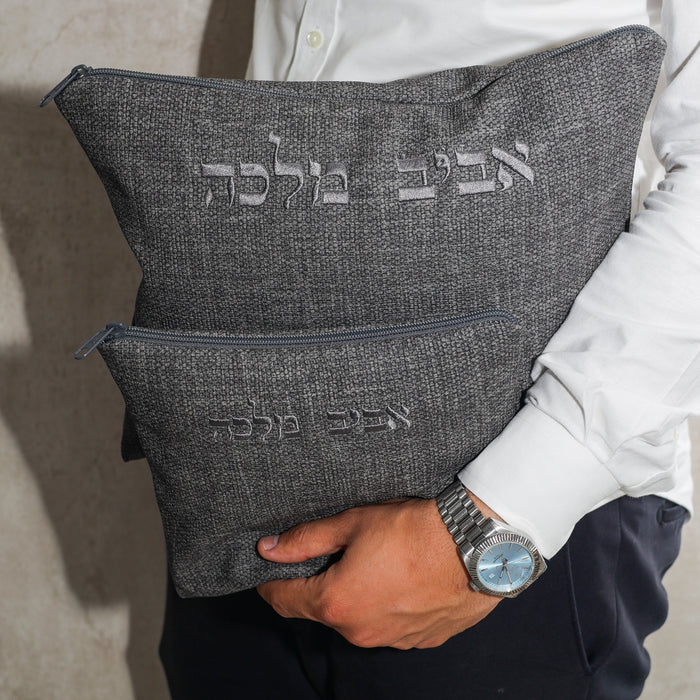 סט כיסויים טלית תפילין | צבע אפור כהה