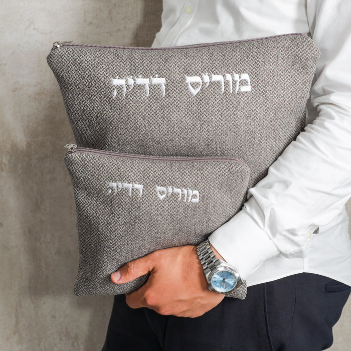 סט כיסויים טלית תפילין מבד | צבע אפור כהה