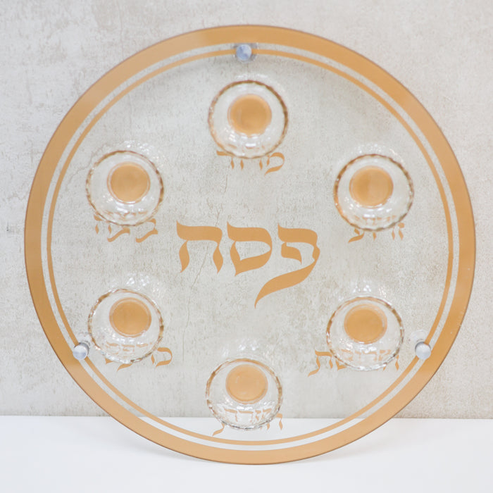צלחת פסח זכוכית וקריסטל מהודרת | זהב