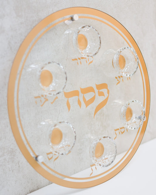 צלחת פסח זכוכית וקריסטל מהודרת | זהב