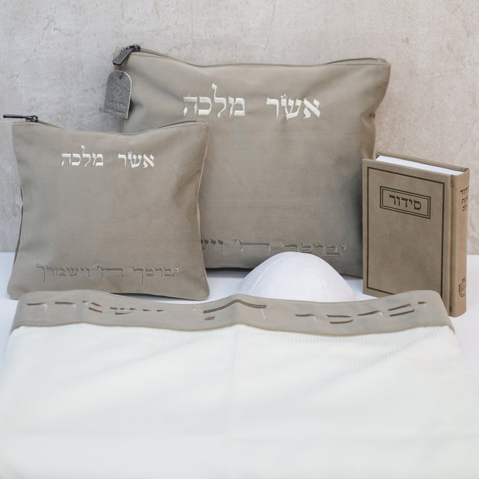 סט חתנים מקטיפה צבע אבן עם טלית צמר עטרה אבן עם סידור כוונת הלב וכיפה