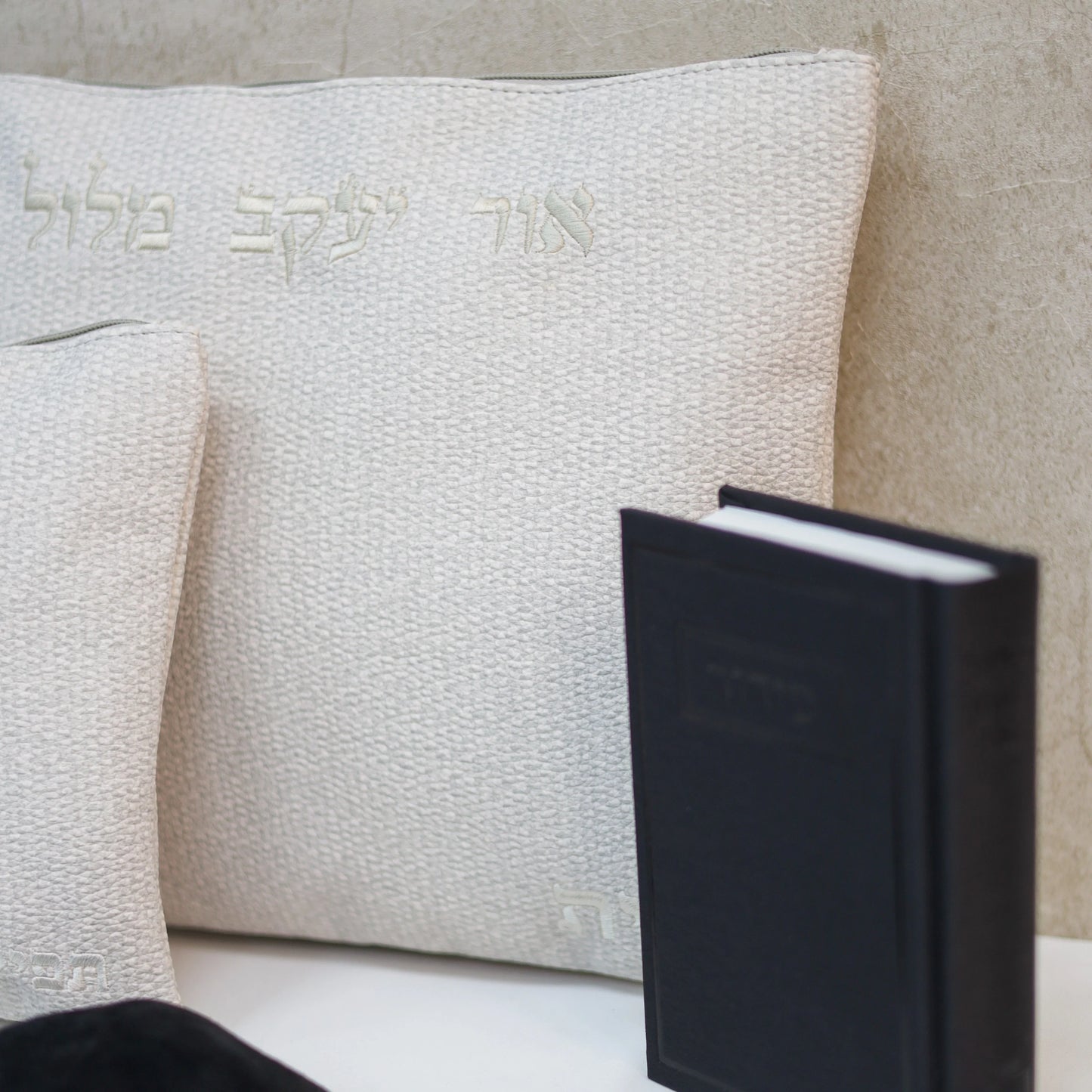 מארז קדושה לגבר צבע בז' סידור כוונת הלב וכיפה