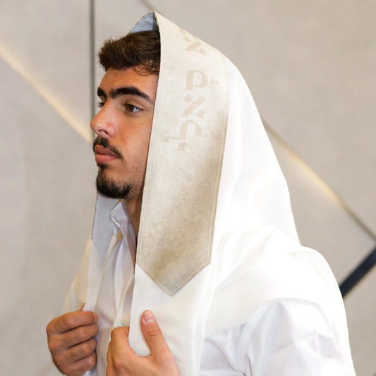 טלית צמר Premium | דגם סידנא בבא סאלי אבן חיתוך לייזר