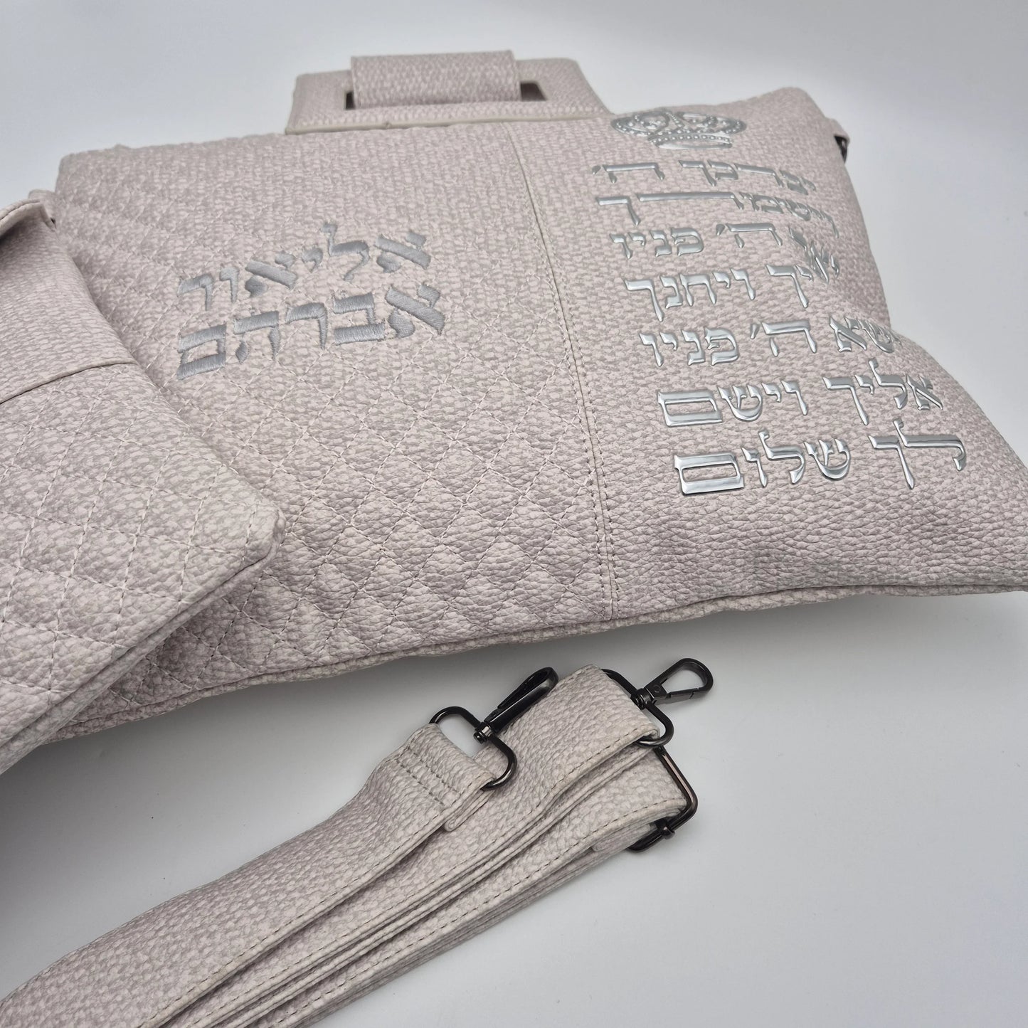 סט תיק נשיאה לטלית ולתפילין אבן ברכת כהנים