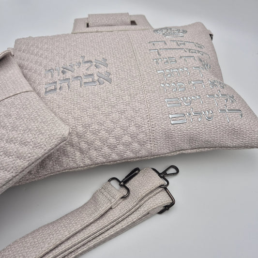 סט תיק נשיאה לטלית ולתפילין אבן ברכת כהנים