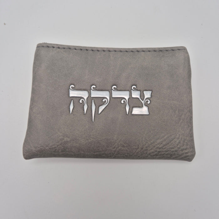 נרתיק צדקה | אבן כסף