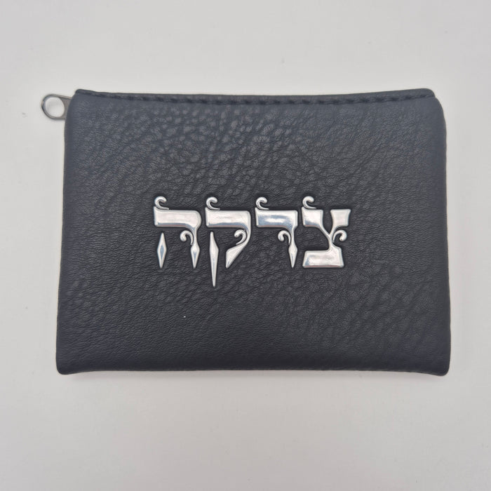 נרתיק צדקה- שחור כסף
