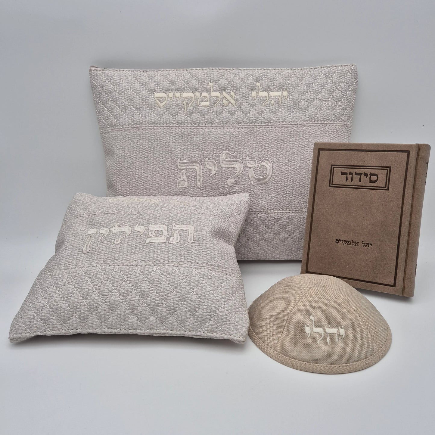 תיבת קודש מפשתן בצבע בז' עם סידור