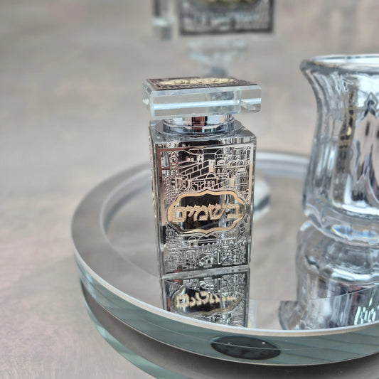 סט הבדלה יוקרתי | קריסטל פלקטה זהב