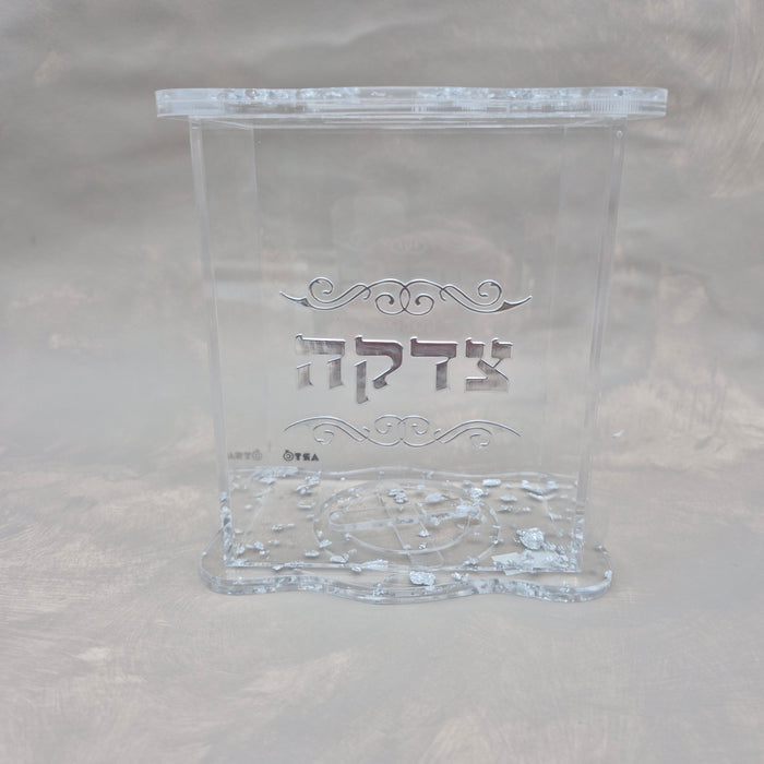 אלגנטי קופת צדקה | פרספקט כסף