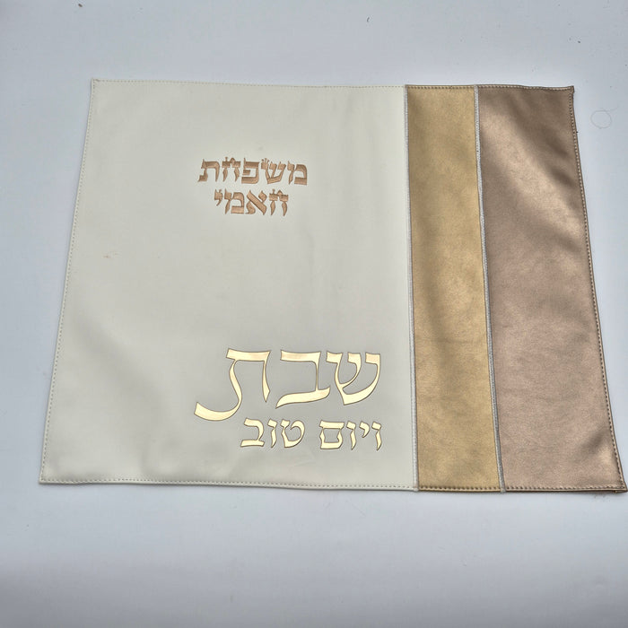 כיסוי חלה | שמנת זהב