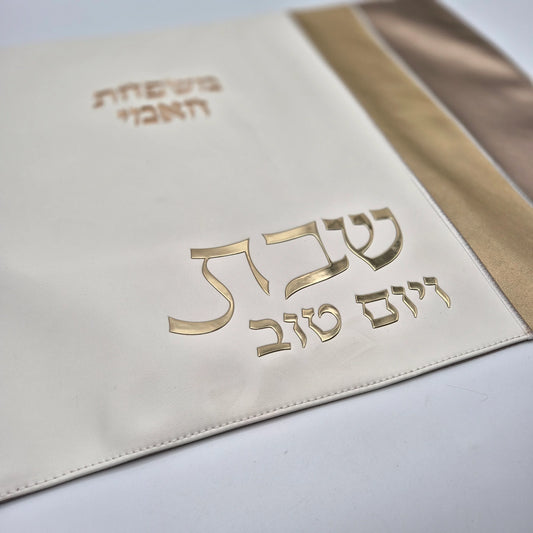 כיסוי חלה | שמנת זהב