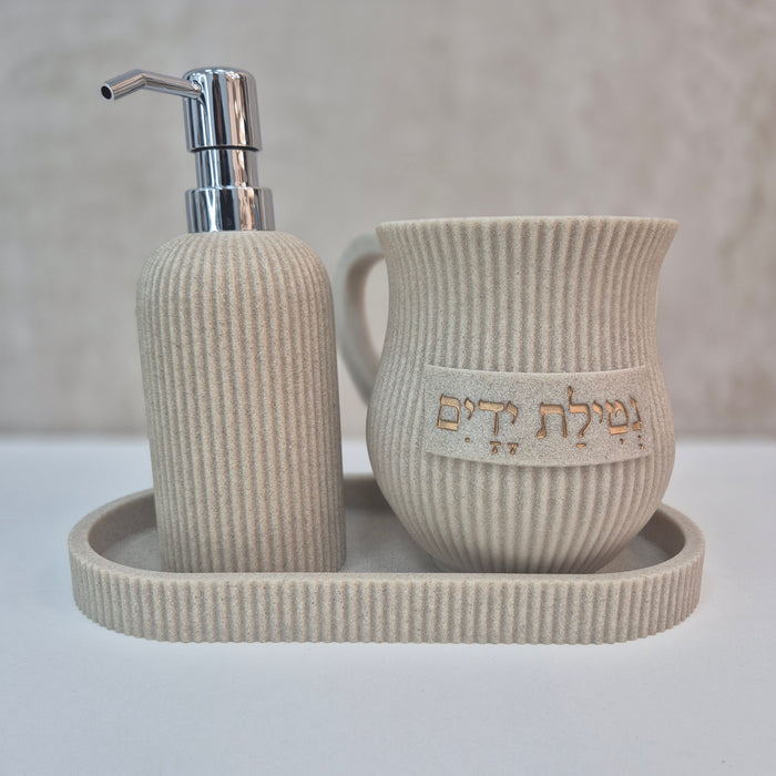 סבוניה | נטלה | מגש | ברונזה