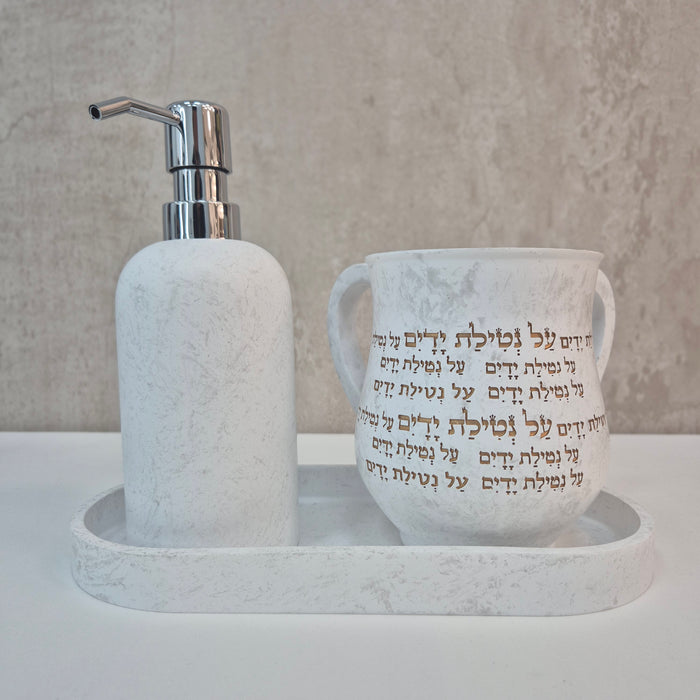 סבוניה | נטלה | מגש | אבן
