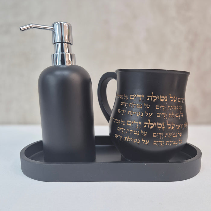 סבוניה | נטלה | מגש | שחור
