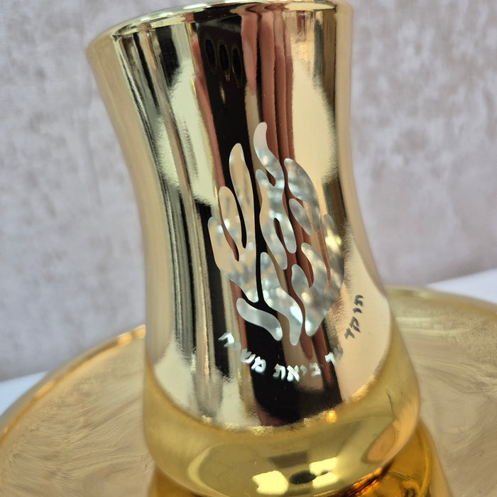כוס קידוש | האש שלי זהב