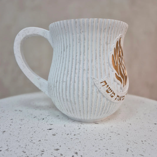 נטלה אבן | האש שלי