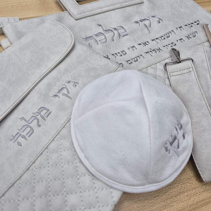 מארז קדושה לגבר יברכך צבע אבן עם סידור כוונת הלב וכיפה