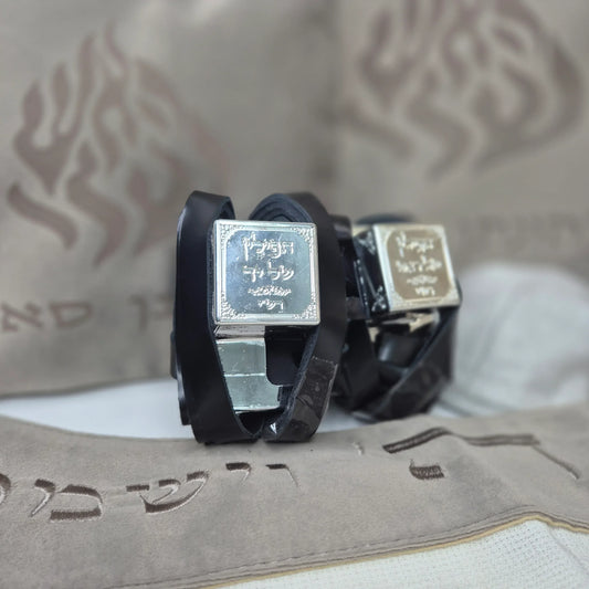 סט לבר מצווה האש צבע אבן חיתוך לייזר - תפילין בהמה גסה