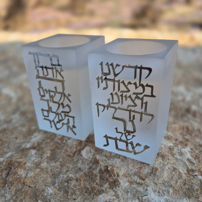 פמוטים לשבת | חלבי