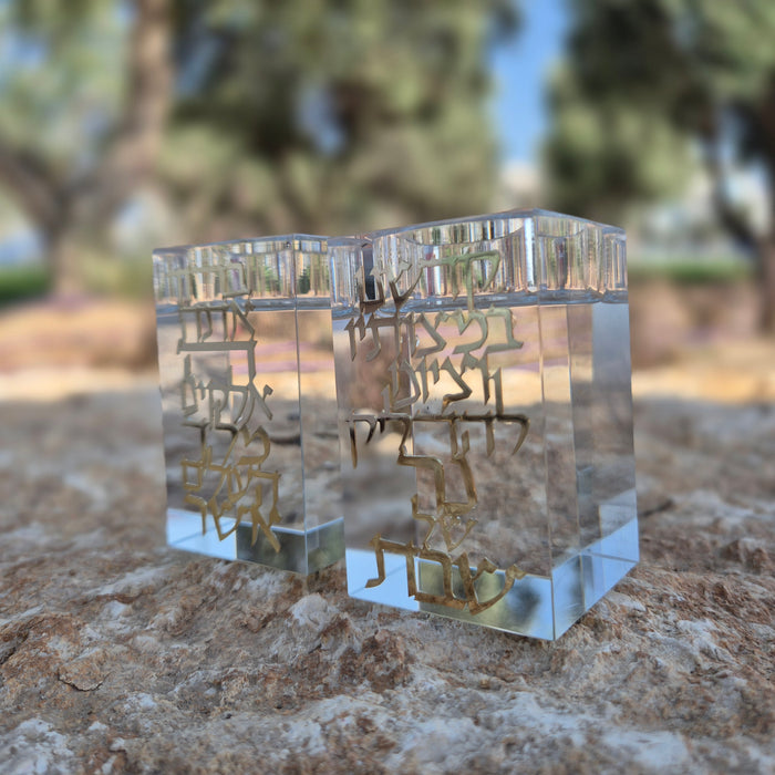 פמוטים לשבת | שקוף