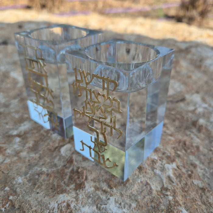 פמוטים לשבת | שקוף