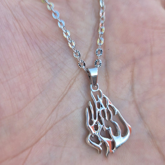 שרשרת האש שלי | כסף תליון בינוני