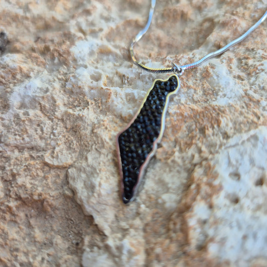 שרשרת ארץ ישראל | כסף שחור