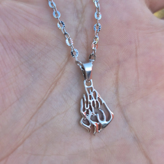 שרשרת האש שלי | כסף תליון קטן