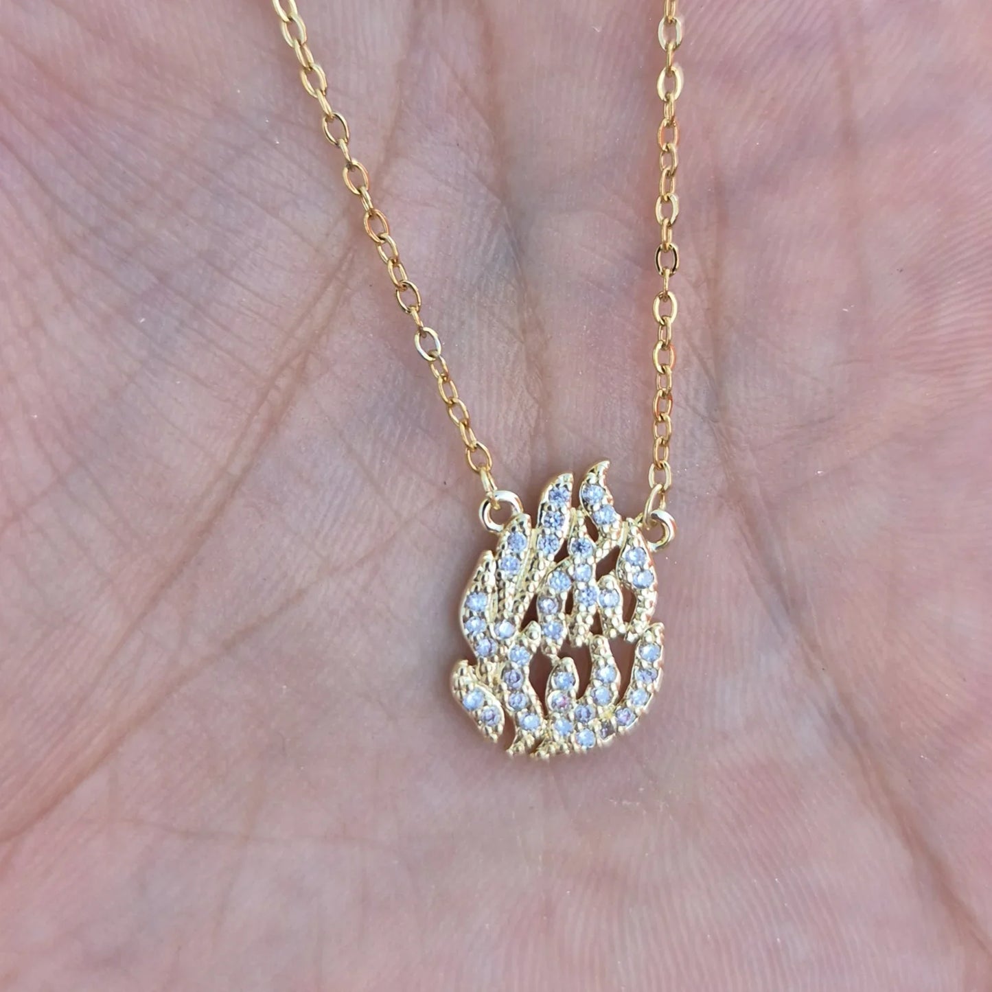 שרשרת האש שלי | זהב משובצת