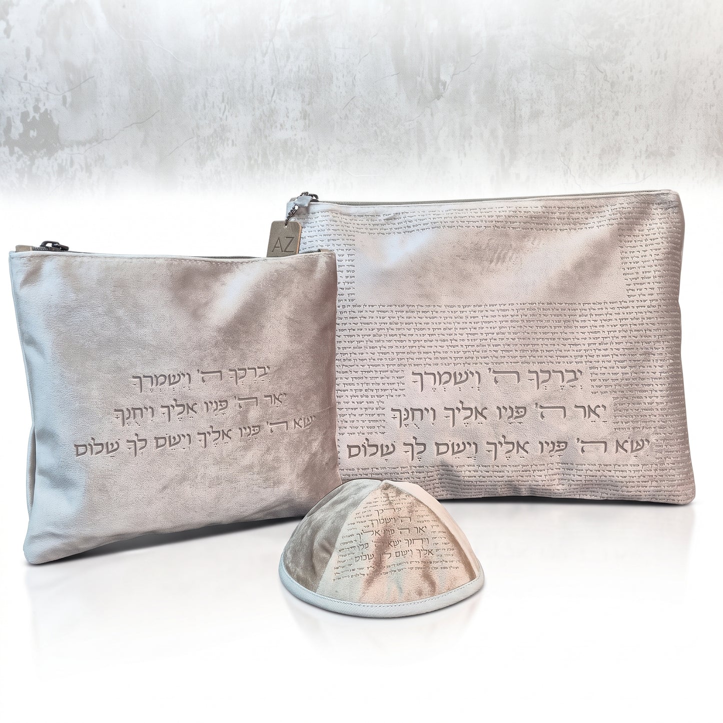סט כיסויים לטלית ולתפילין יוקרתי | ברכת כהנים אבן