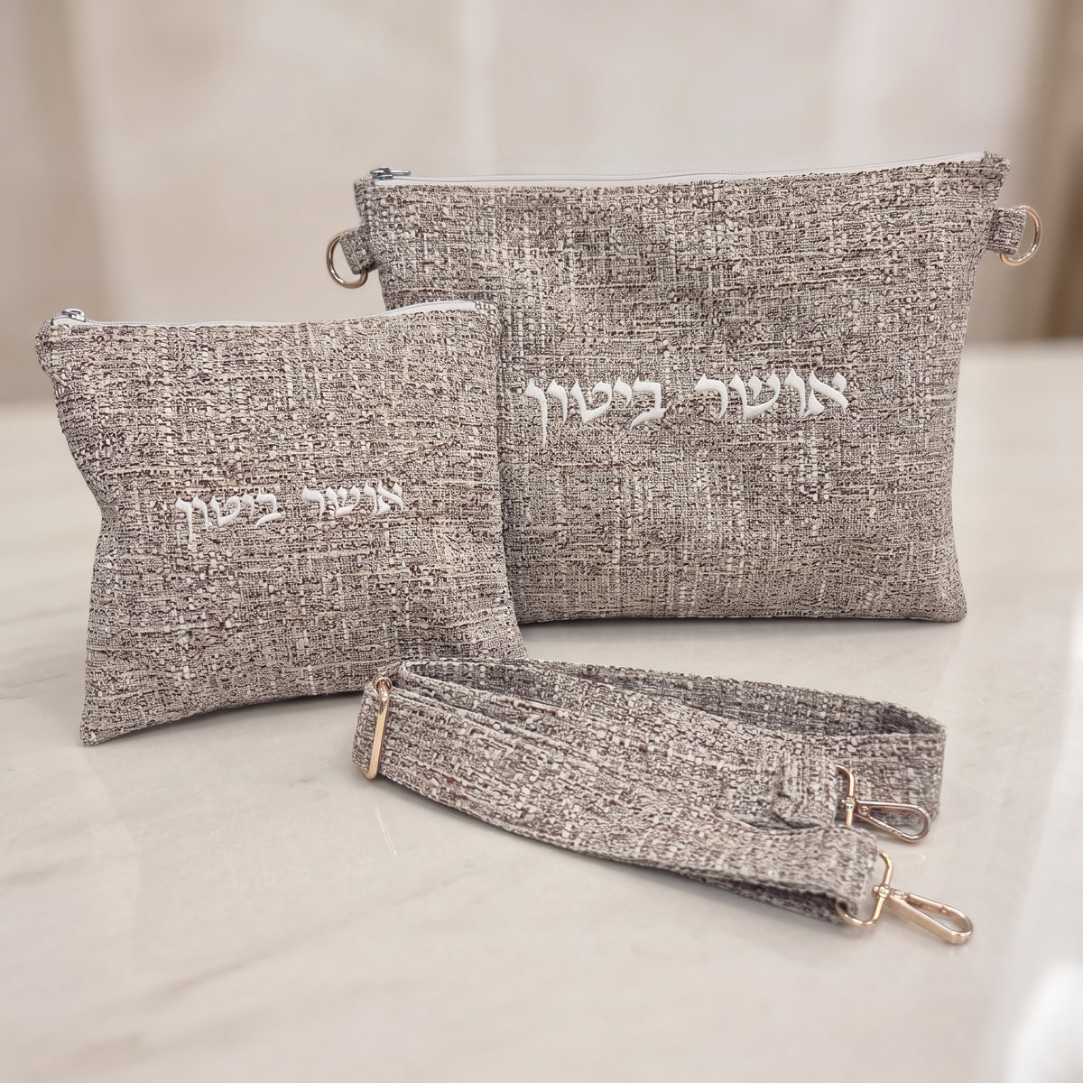 סט תיקים לטלית ולתפילין יוקרתי משפתן כהה