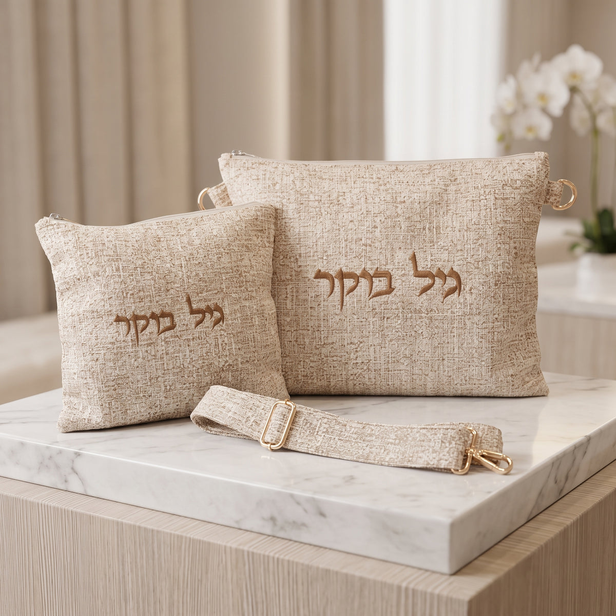 סט תיקים לטלית ולתפילין יוקרתי משפתן