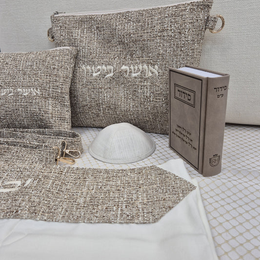 מארז לחתן יוקרתי פשתן חום כהה