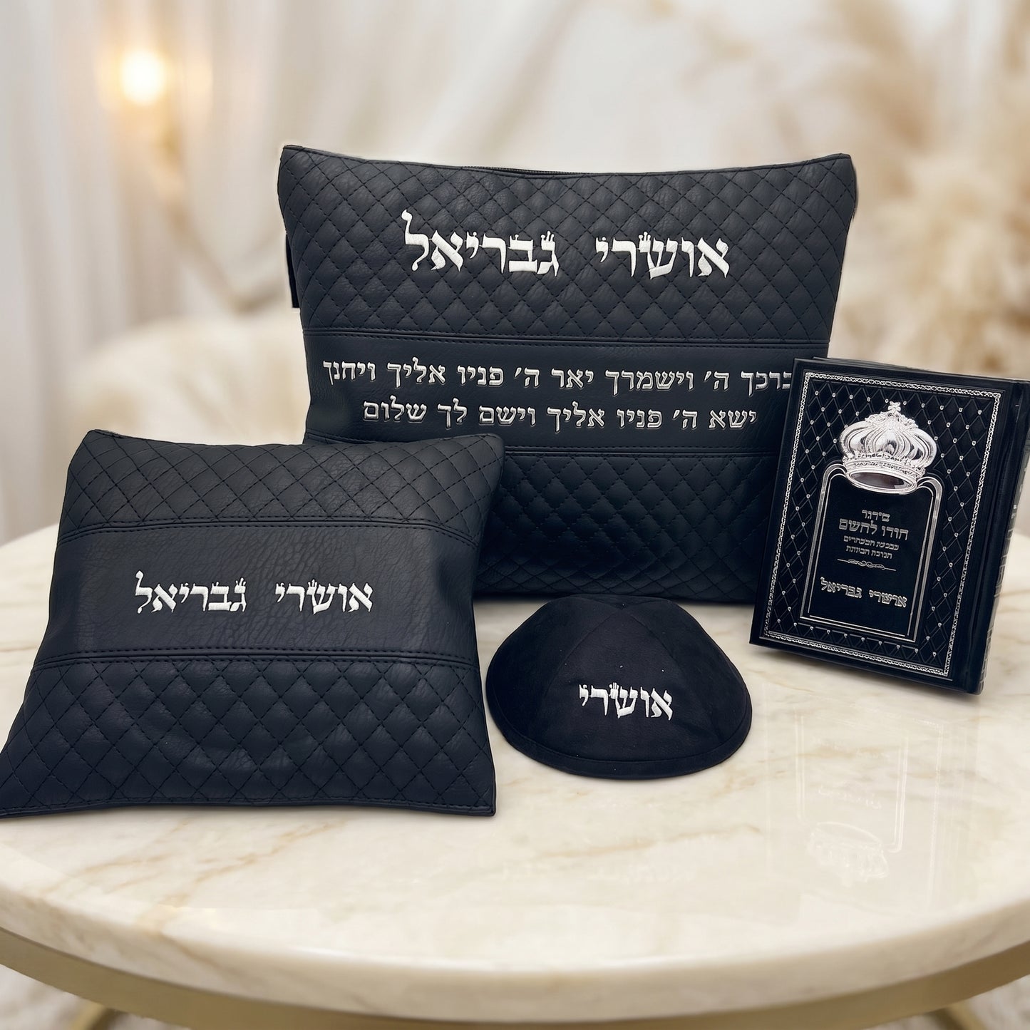 מארז קדושה יוקרתי לגבר ברכת כהנים שחור עם סידור וכיפה