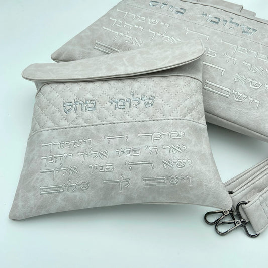 תיק נשיאה יוקרתי לטלית ולתפילין צבע אבן יברכך