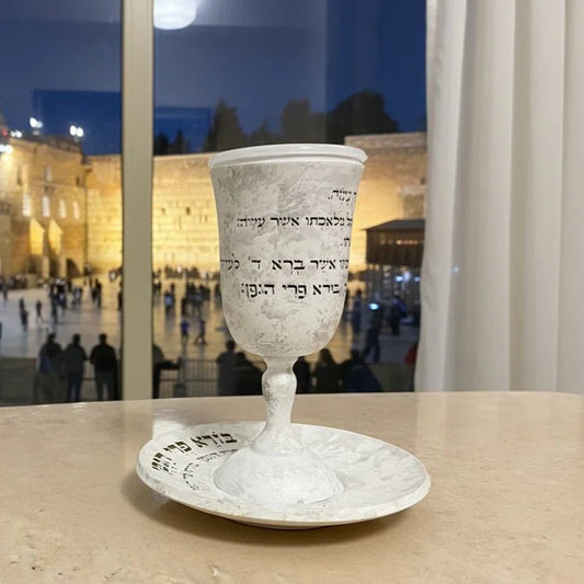 גביע קידוש | צבע אבן