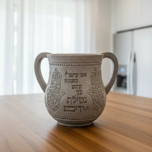 נטלה מהודרת | אפור חמסה