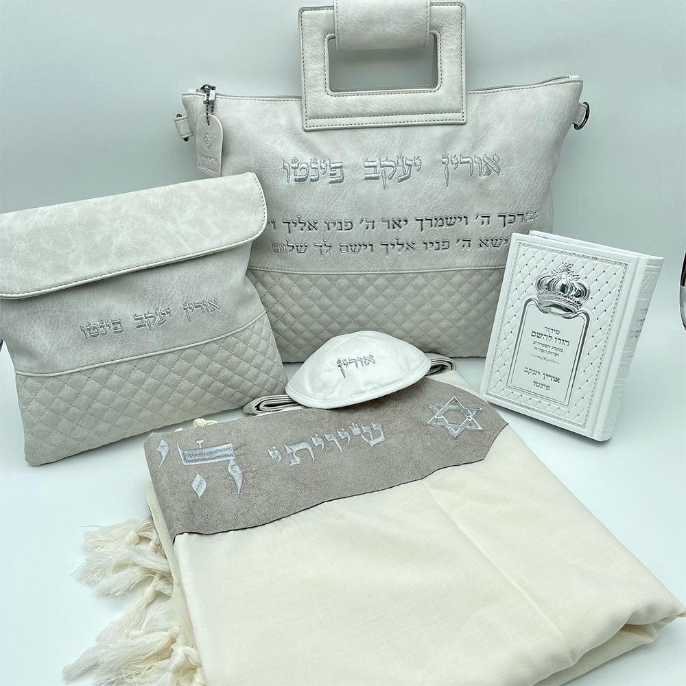 סט כיסויים לטלית ותפילין