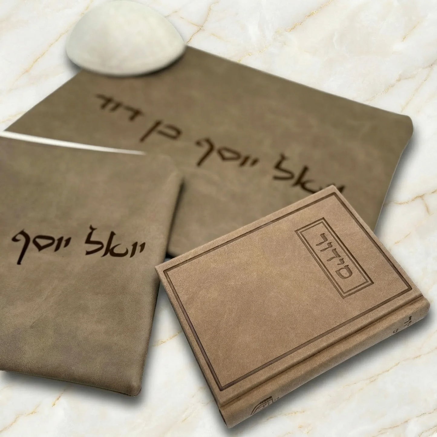 מארז קדושה לגבר חום | חיתוך בלייזר