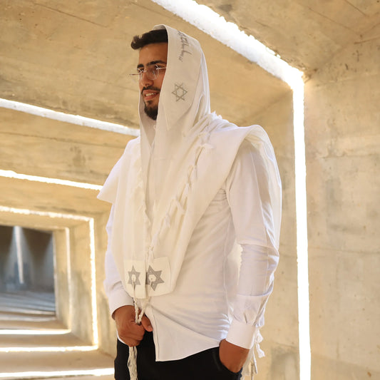 טלית צמר Premium | דגם לבן כסף חיתוך לייזר